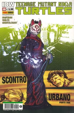 Volume cover
